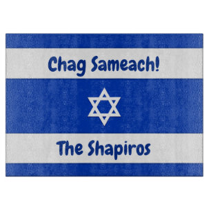 Israel Flag Personalisiert Challah Board Schneidebrett