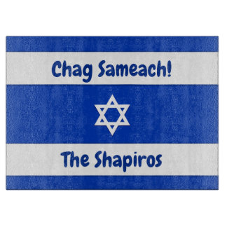 Israel Flag Personalisiert Challah Board Schneidebrett
