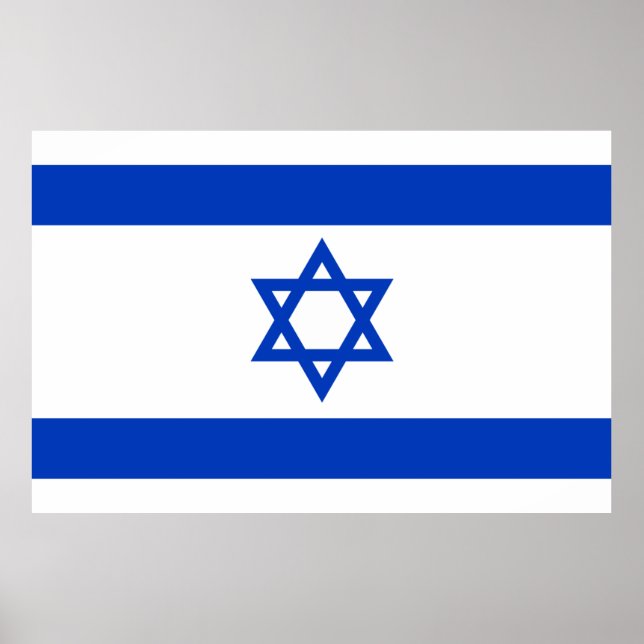 Israel flag  poster (Vorne)