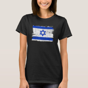 Israel Flag Pride Friendship Pride Peace Vintag R T-Shirt