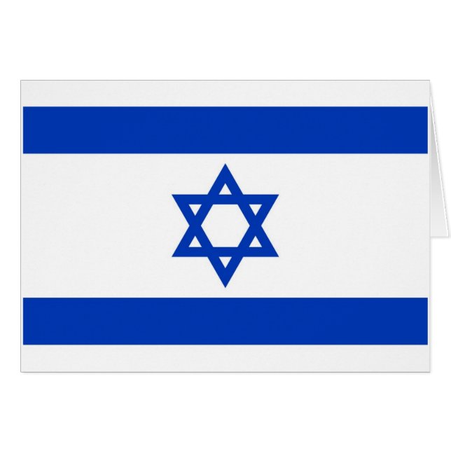 Israel-Flagge (Vorderseite (Horizontal))