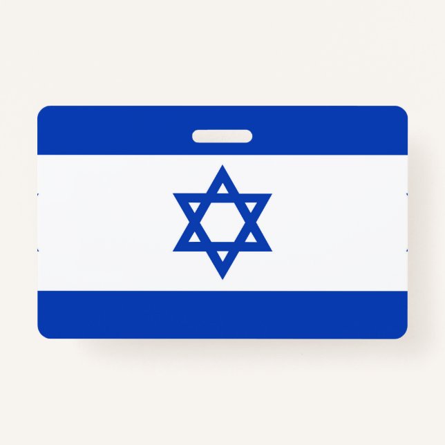 Israel-Flagge Ausweis (Vorderseite)