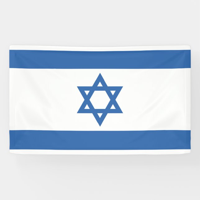 Israel-Flagge Banner (Horizontal)