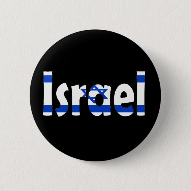 Israel-Flagge Button (Vorderseite)