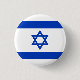 Israel-Flagge Button