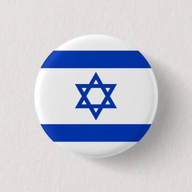 Israel-Flagge Button (Vorderseite)
