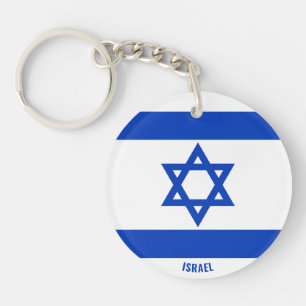Israel Flagge Charmant Patriotisch Schlüsselanhänger
