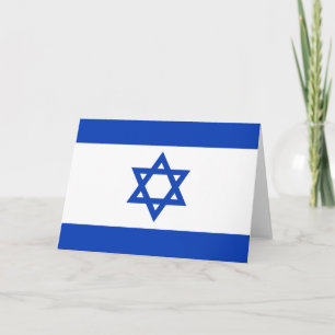 Israel-Flagge Dankeskarte