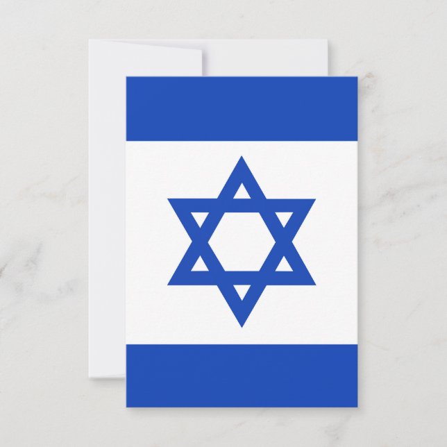 Israel-Flagge Dankeskarte (Vorderseite)