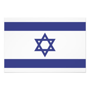 Israel-Flagge Fotodruck