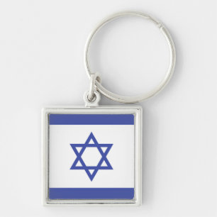 ISRAEL: Flagge Israels Schlüsselanhänger