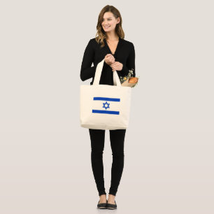Israel-Flagge Jumbo Stoffbeutel