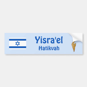 Israel-Flagge + Kartenzeichen-Autoaufkleber Autoaufkleber
