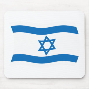 Israel-Flagge-Mauspad Mousepad