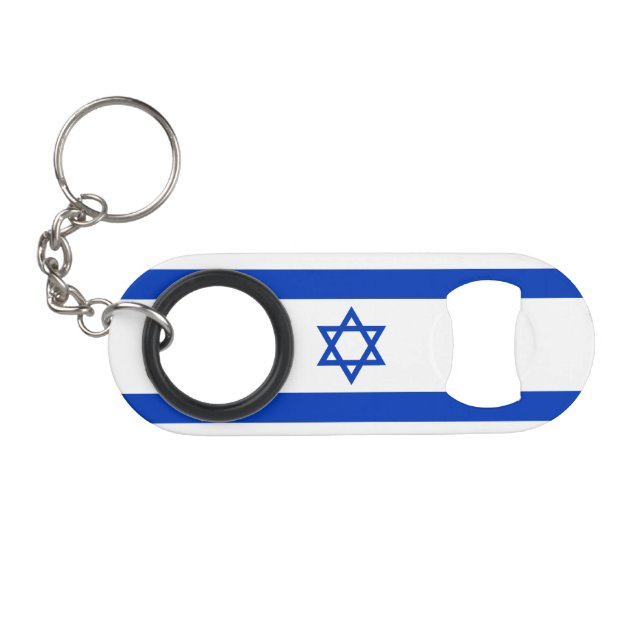 Israel-Flagge Mini Flaschenöffner (Vorderseite (Horizontal))