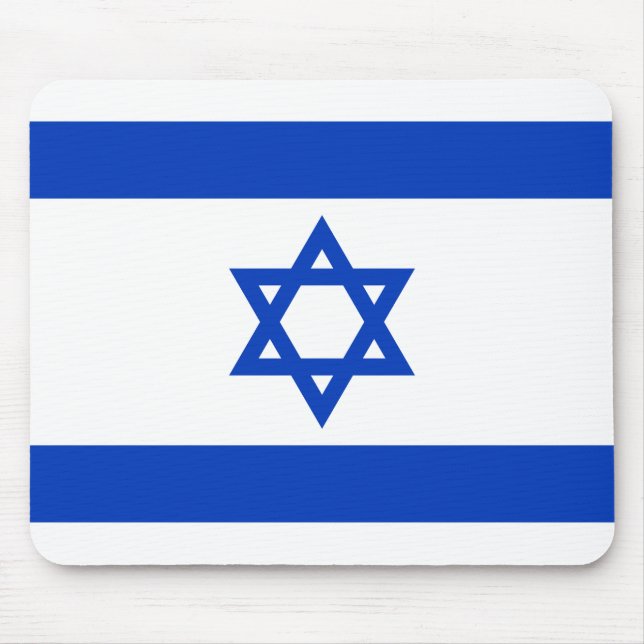 Israel-Flagge Mousepad (Vorne)