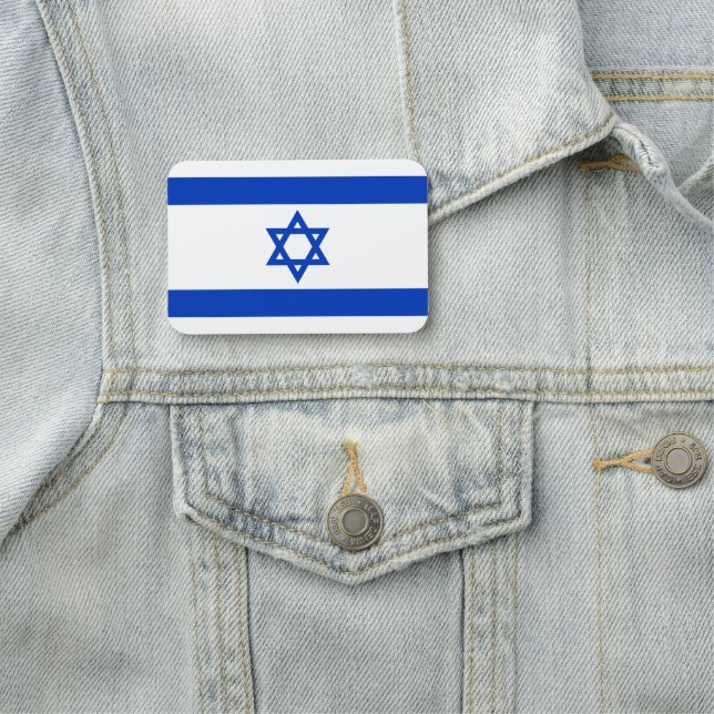 Israel-Flagge Namensschild (Beispiel)