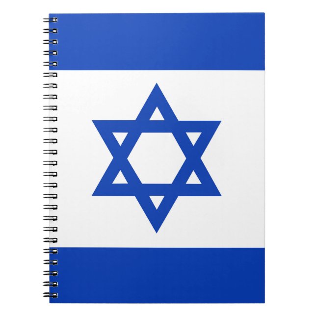 Israel-Flagge Notizblock (Vorderseite)