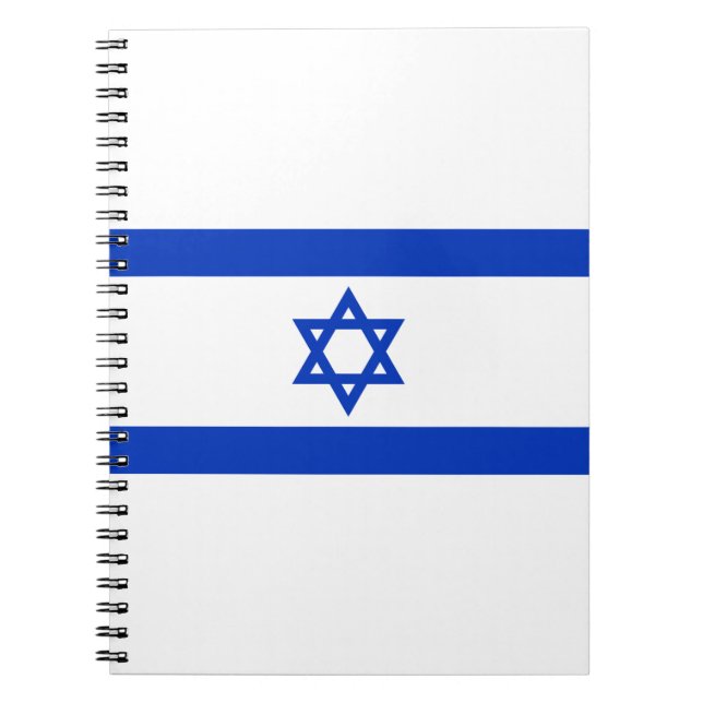 Israel-Flagge Notizblock (Vorderseite)