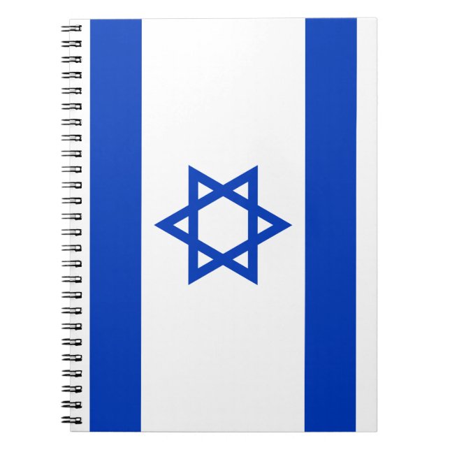 Israel-Flagge Notizblock (Vorderseite)