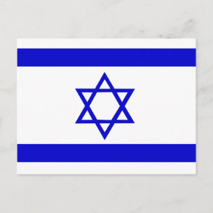 Israel-Flagge Postkarte