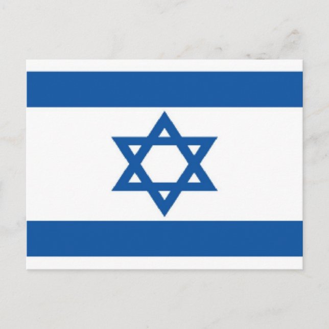 Israel-Flagge Postkarte (Vorderseite)