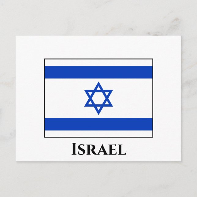 Israel-Flagge Postkarte (Vorderseite)