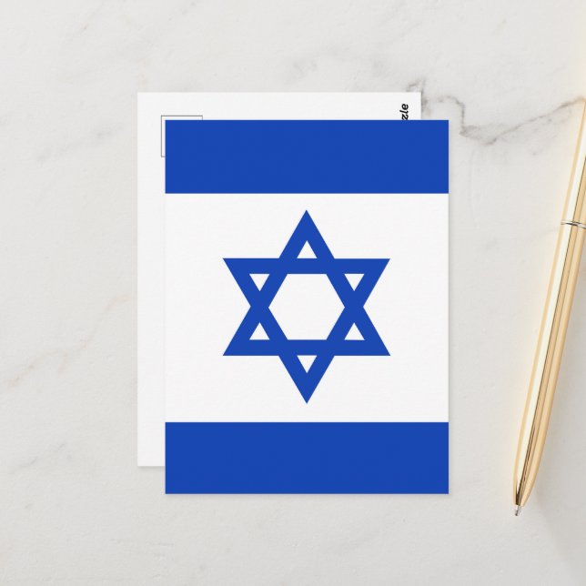 Israel-Flagge Postkarte (Vorderseite/Rückseite Beispiel)
