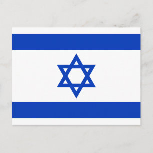 Israel-Flagge Postkarte