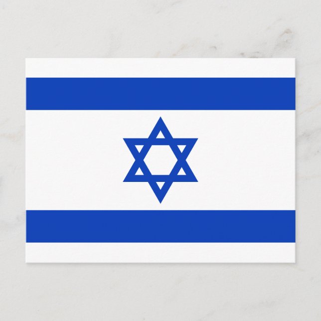 Israel-Flagge Postkarte (Vorderseite)