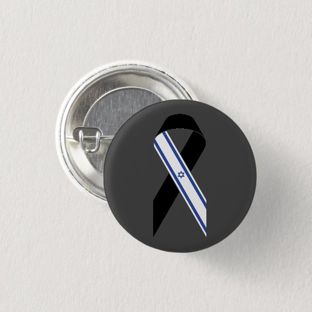 Israel Flagge schwarzes Band dunkelgrau Button (Vorne & Hinten)