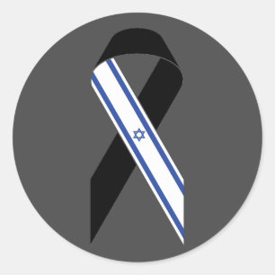 Israel Flagge schwarzes Band dunkelgrau Runder Aufkleber