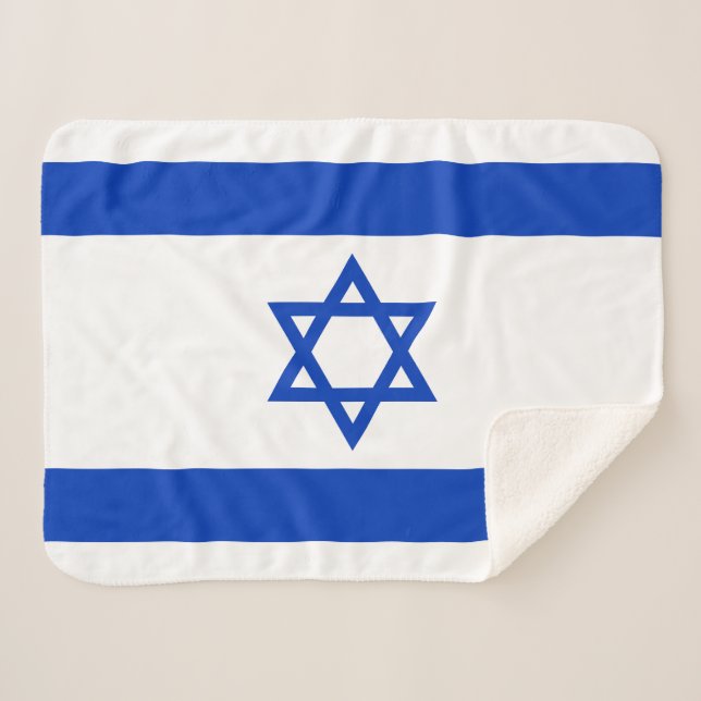 Israel-Flagge Sherpadecke (Vorderseite (Horizontal))
