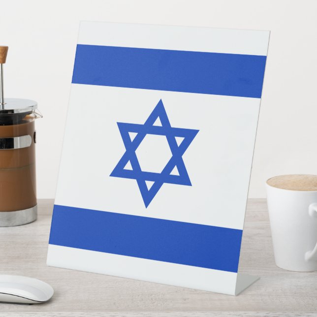 Israel-Flagge Sockelschild (In Situ)