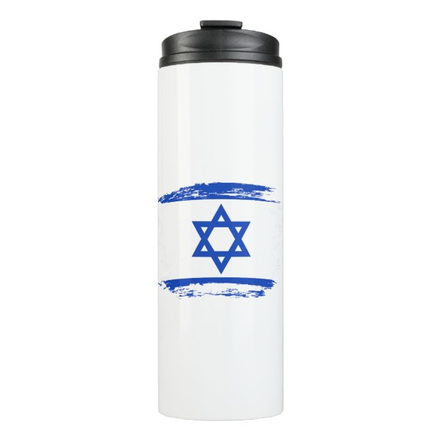 Israel-Flagge Thermosbecher (Vorderseite)