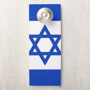 Israel-Flagge Türanhänger