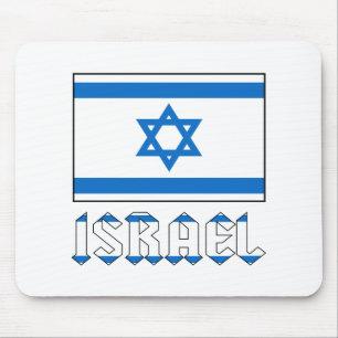 Israel-Flagge und Name Mousepad