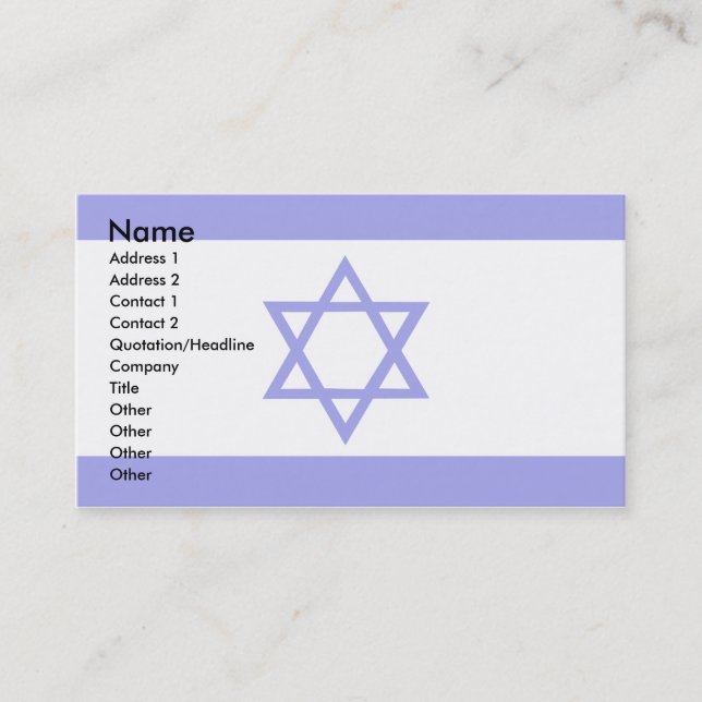 Israel-Flagge Visitenkarte (Vorderseite)