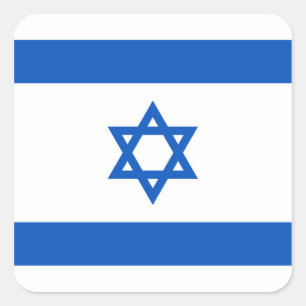 Israel-Flaggen-Aufkleber Quadratischer Aufkleber