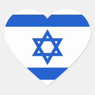 Israel-Flaggen-Herz-Aufkleber Herz-Aufkleber