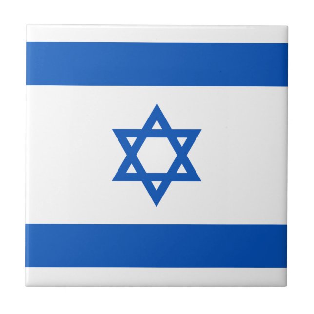 Israel-Flaggen-Keramik-Fliese Fliese (Vorderseite)