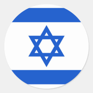Israel-Flaggenaufkleber Runder Aufkleber
