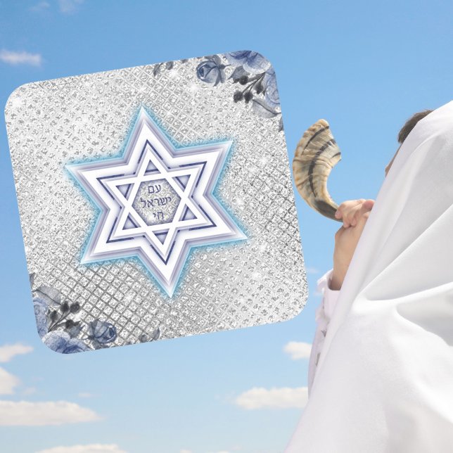 Israel Flaggenstern von David Hebrew Am Yisrael Ch Quadratischer Aufkleber (Von Creator hochgeladen)