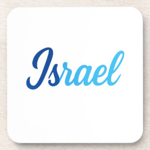 Israel Getränkeuntersetzer