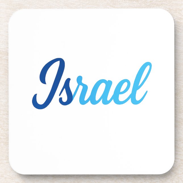 Israel Getränkeuntersetzer (Vorderseite)