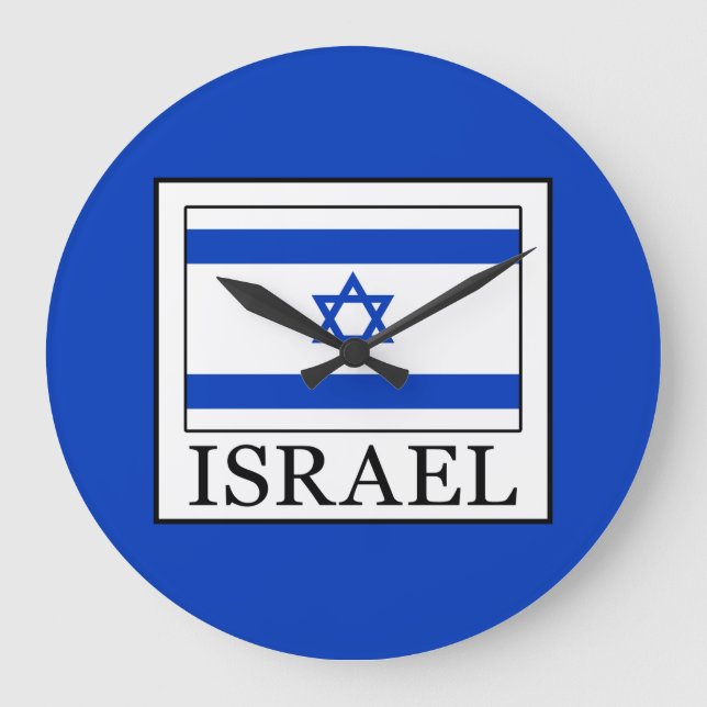 Israel Große Wanduhr (Vorderseite)