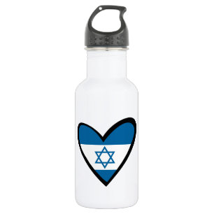 Israel Herzenflagge Edelstahlflasche