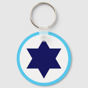 Israel IAF Blue Star Roundel Schlüsselanhänger