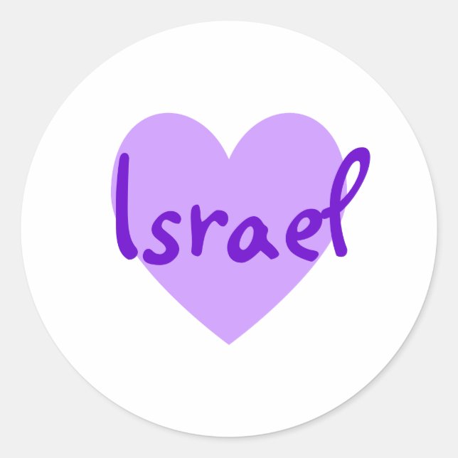 Israel im Lila Runder Aufkleber (Vorderseite)