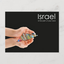 Israel in der Handfläche Postkarte
